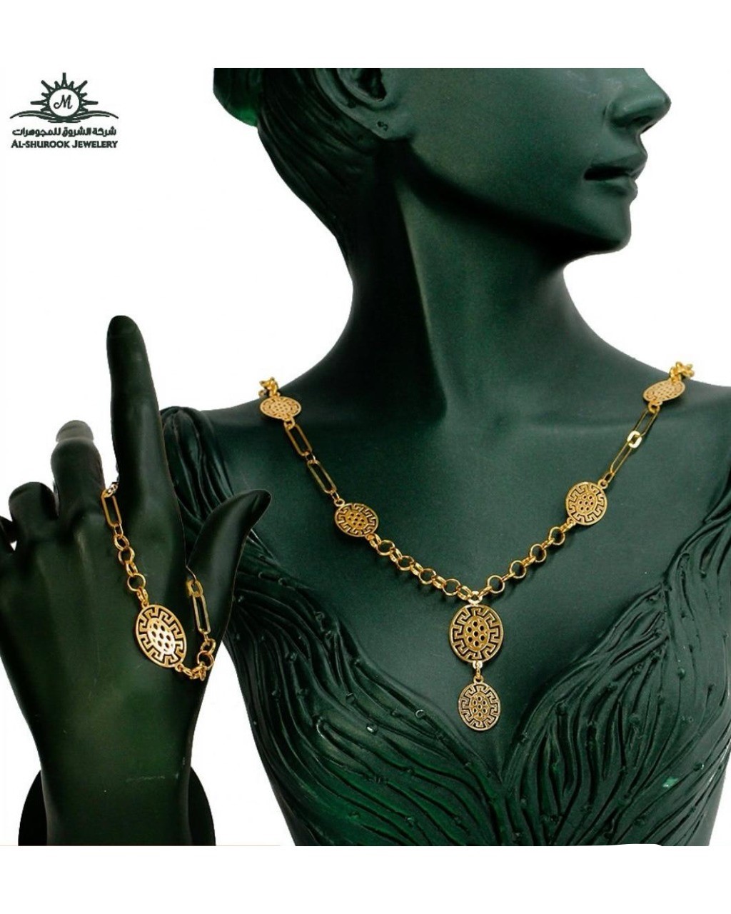 Traditional Earring