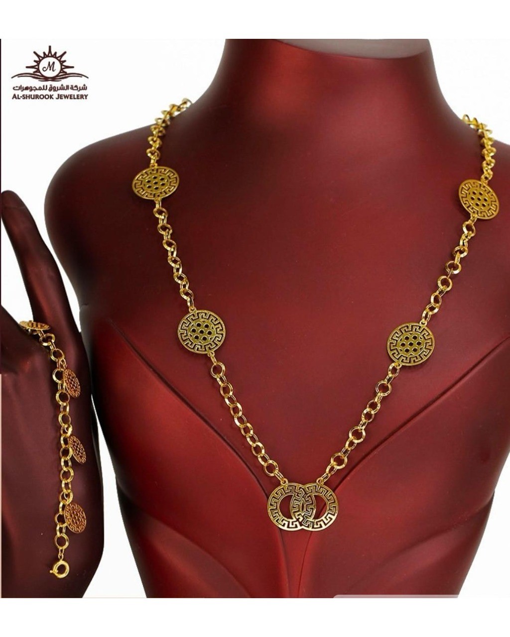 Traditional Earring